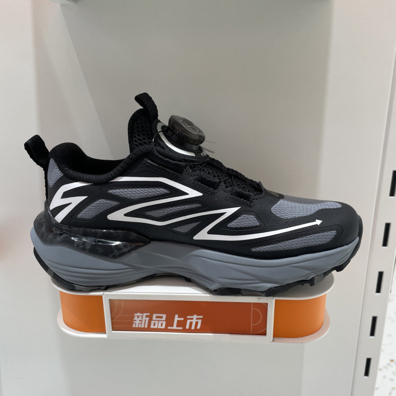 安踏儿童跑鞋2025冬季男大童防滑旋钮舒适复古跑步鞋子 312545525,淘宝优惠券,粉丝福利购,淘宝优惠卷