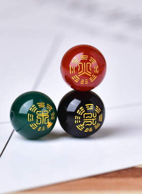 天然玛瑙金木水火土五行圆珠散珠