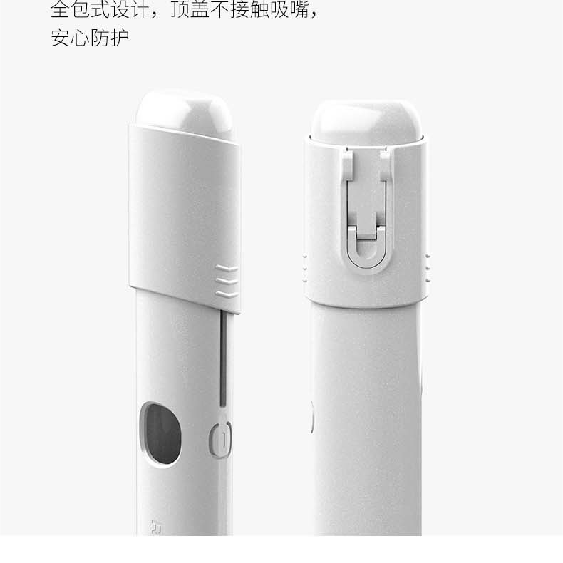 Космическая полоса Yue высокого класса однотонная защитная накладка Yueke Phantom PRO защитный чехол Rick Pro защитный чехол