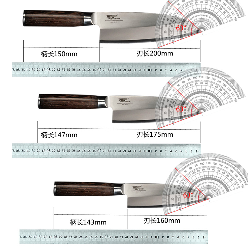 德国进口钢日式三文鱼头刀鱼档杀鱼刀加厚鱼骨切鱼刀刺身刀鱼片刀-图1
