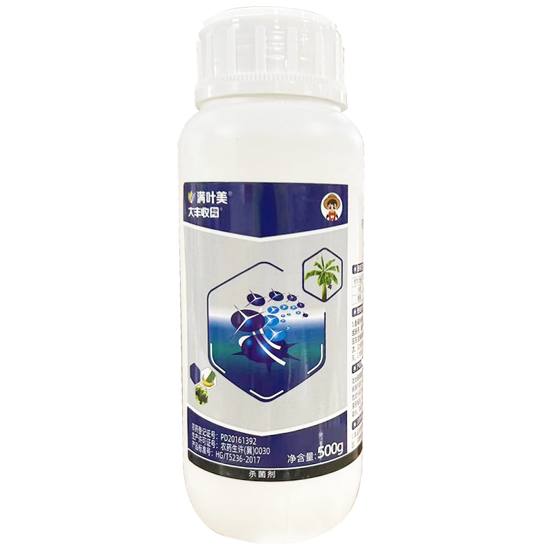 图5