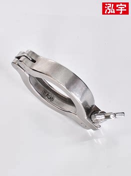 304 stainless steel vacuum clamp KF fast-installation fixed water pipe clamp groove clamp joint vacuum equipment accessories