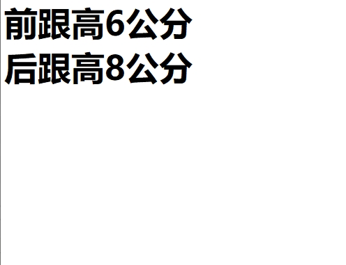 【婷二严选】高定新品 04/07定制字母亮片设计洞洞鞋拖鞋040783 - 图2