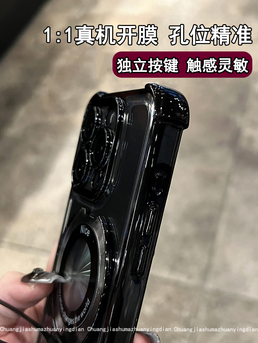 黑色四角气囊磁吸支架折叠适用苹果15promax手机壳透明新款iphone14全包镜头13小众高级感12情侣超火爆奢华11