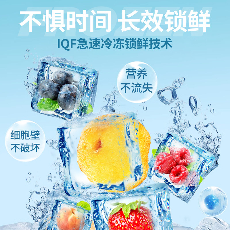 喜德农冷冻枇杷果肉2斤速冻新鲜水果奶茶店甜品果汁果酱原料,淘宝优惠券,粉丝福利购,淘宝优惠卷