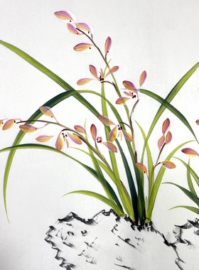 醉墨国画手绘兰花50×50尺寸新中式蝴蝶花卉装饰画艺术玄关挂壁画