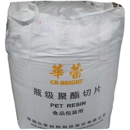 pet原料pet瓶胚塑料常州华润cr-8863 高透食品级挤出级塑料瓶颗粒 - 图3