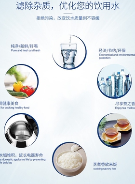 阻垢滤料高品质净水壶通用滤芯