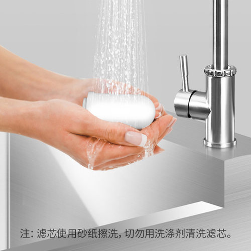 适用海尔施特劳斯HSW-LJ09C水龙头LJ10A净水器LJ07滤芯LJ08 LJ101 - 图2