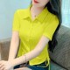 2025 2025 ເສື້ອ​ເຊີດ​ກະ​ທັດ​ຮັດ​ສໍາ​ລັບ​ແມ່​ຍິງ​