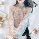 ຫມຶກພິມເສື້ອ chiffon beaded