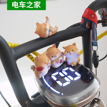Electric Car Cute Chai Dog Resin Personality Swing Piece Jadie Love Marge Dogs On-board Interior Decoration Gadget