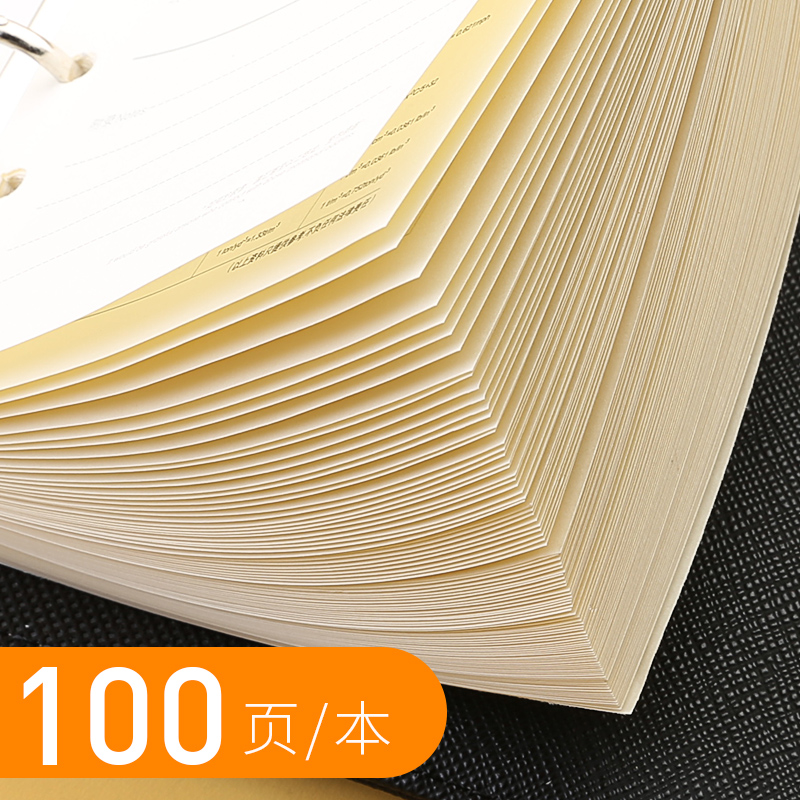 得力随身便携小记事本活页可拆卸扣环加厚A5商务笔记本子小号A6工作办公男6六 孔外壳圈记录软皮面活动页替芯 - 图2