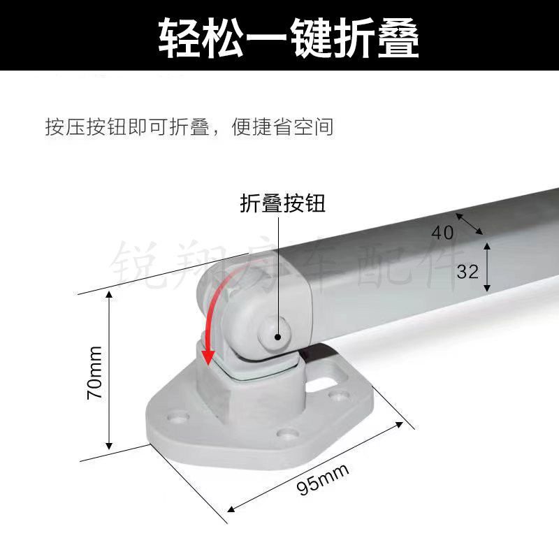 房车改装升降桌配件 商务车收纳折叠伸缩桌腿游艇可调节餐桌支架,淘宝优惠券,粉丝福利购,淘宝优惠卷