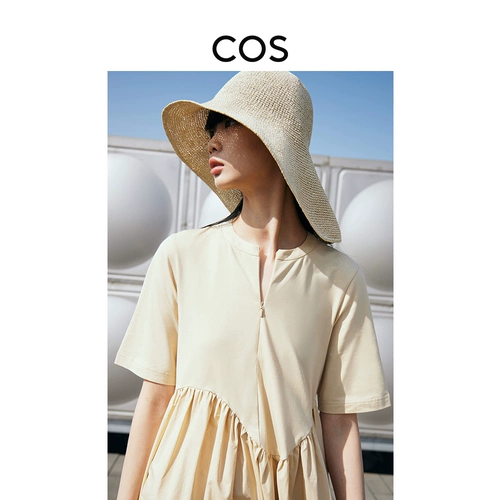 Cos женская повседневная структура версий убедительные короткие рукава