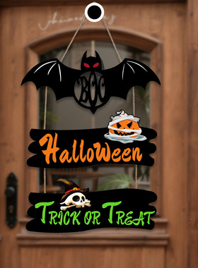 HalloweenGhostWoodenDoorPlaque