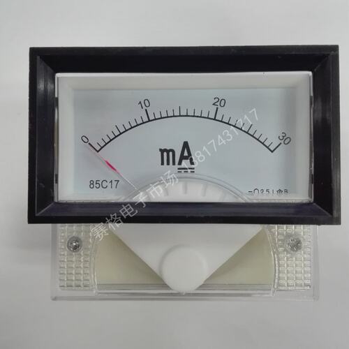 85C17 30mA 50MA 100MA直流 电流表毫安表 指针式 激光机用电流表 - 图3