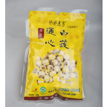 Foyuan Jianlian Jianning Tongtong White Lotus class Lin 250g