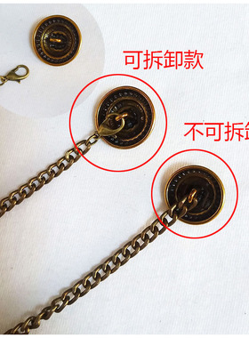 古铜色V领口装饰链条扣