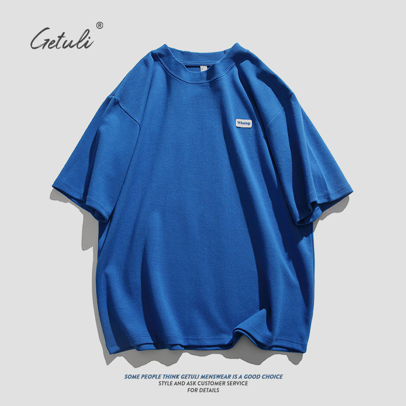 重磅300g纯棉t恤短袖男bv绿五分袖 格图力T恤