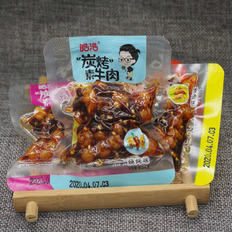 皓浩碳烤炭烤素牛肉辣条浩浩豌豆素牛肉粒童年辣片麻辣零食休闲,淘宝优惠券,粉丝福利购,淘宝优惠卷