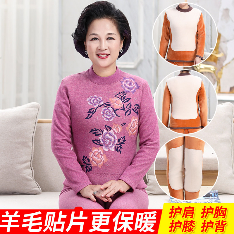  亚佐美中老年女装