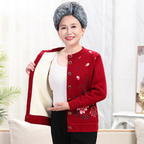 Middle-aged and elderly thermal blouses female thickening plus velvety cardiovert 60 extras to lapels 70 Grandmas autumn clothes 80-year-old underwear