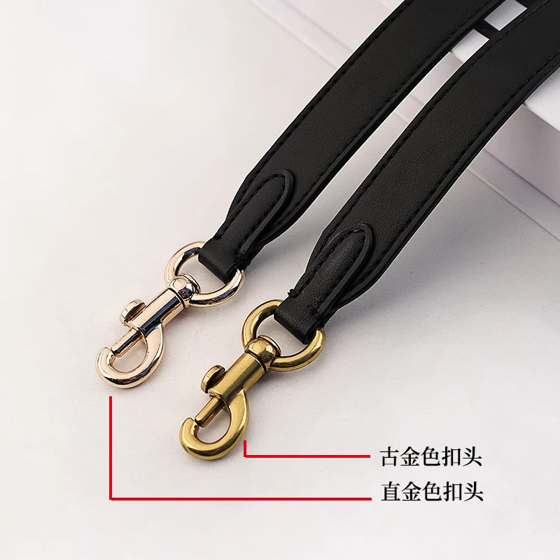 适用蔻驰coach georgiep酒神包包斜挎宽肩带包带单买配件带子替换,淘宝优惠券,粉丝福利购,淘宝优惠卷