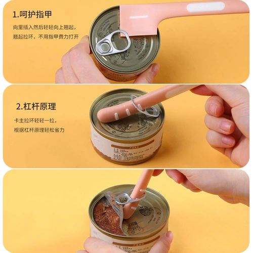 Силиконовая ложка с уплотнителем, универсальная крышка