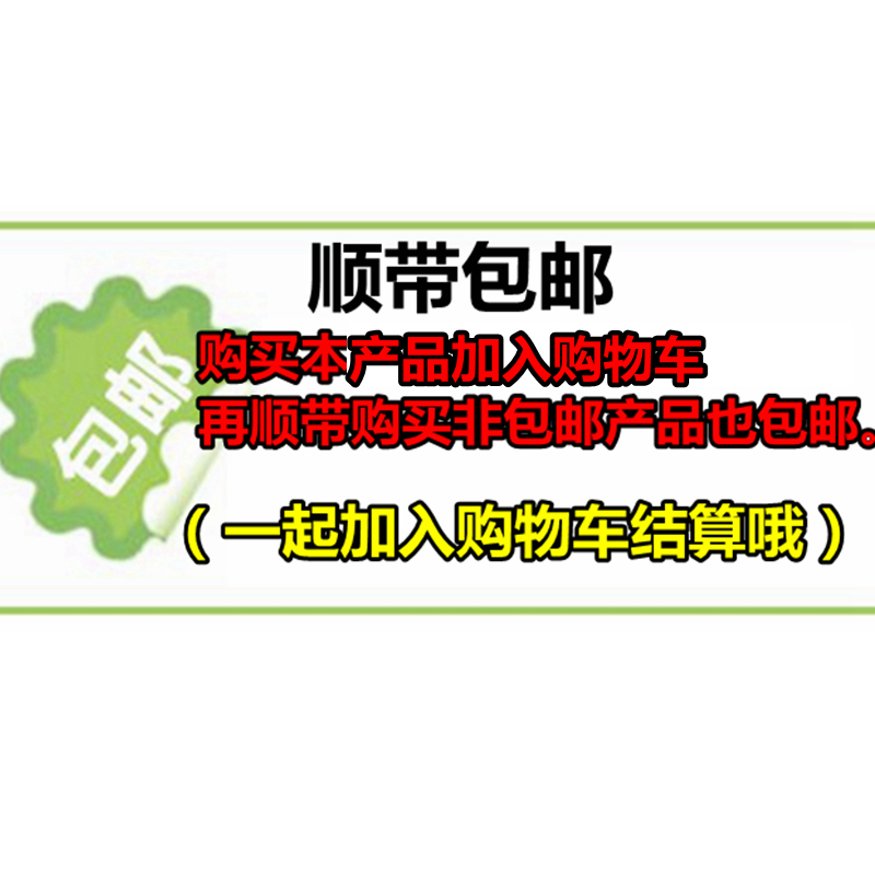 卓氏水煮鱼辣条大袋30g儿时辣片零食休闲小吃零食品麻辣面筋包邮 - 图0