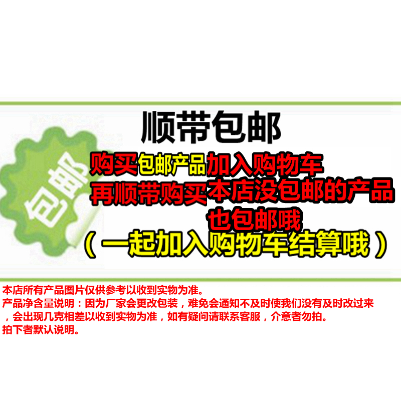 香铛铛好肉麻辣条手撕牛肉味辣条大礼包8090后儿时素麻辣小零食品-图0