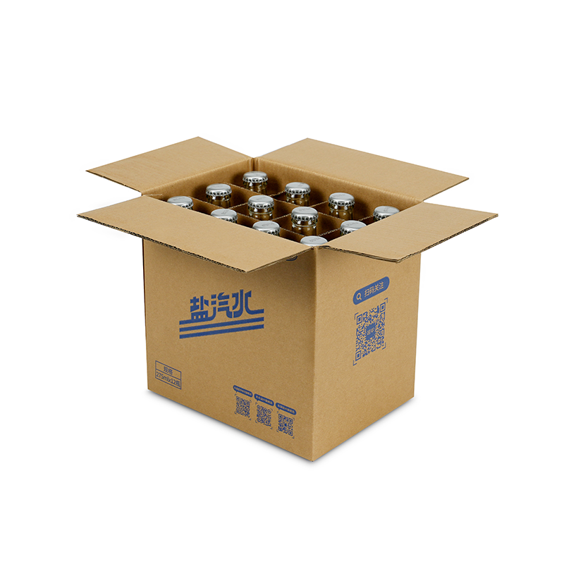 延中盐汽水275ml*12瓶/箱经典怀旧碳酸饮料饮品整箱批发0脂肪