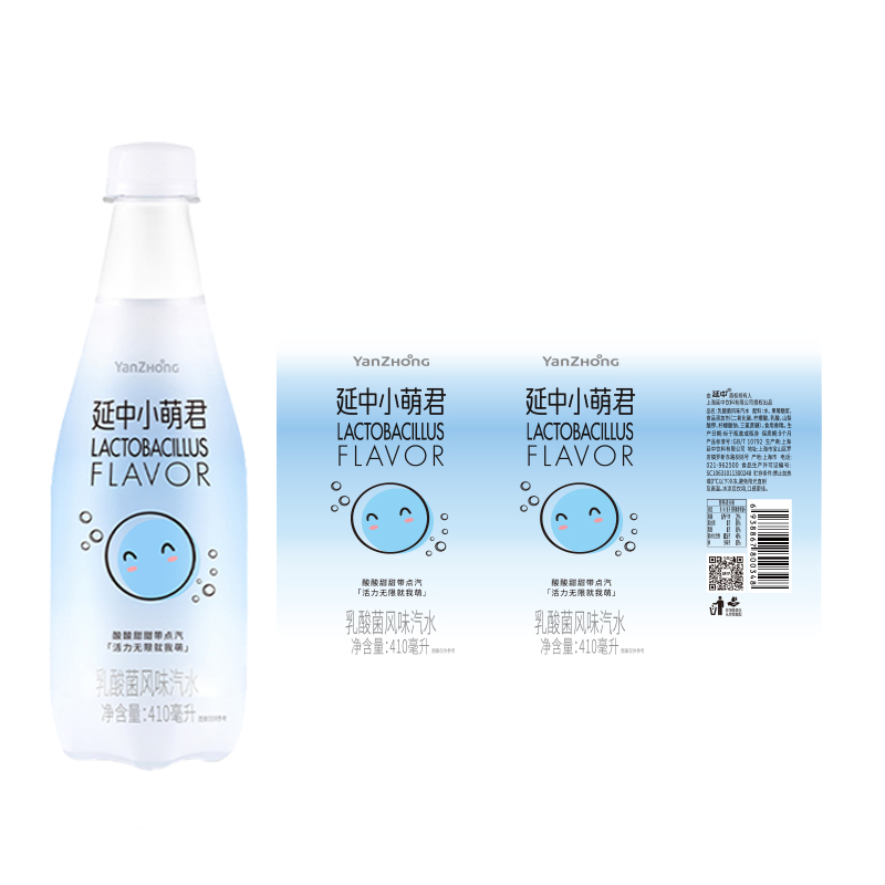 【延中】 小萌君 410ml*12瓶/箱 新品乳酸菌风味碳酸饮料汽水