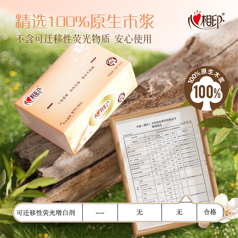 ڲӡװֽ10065.01Ԫ