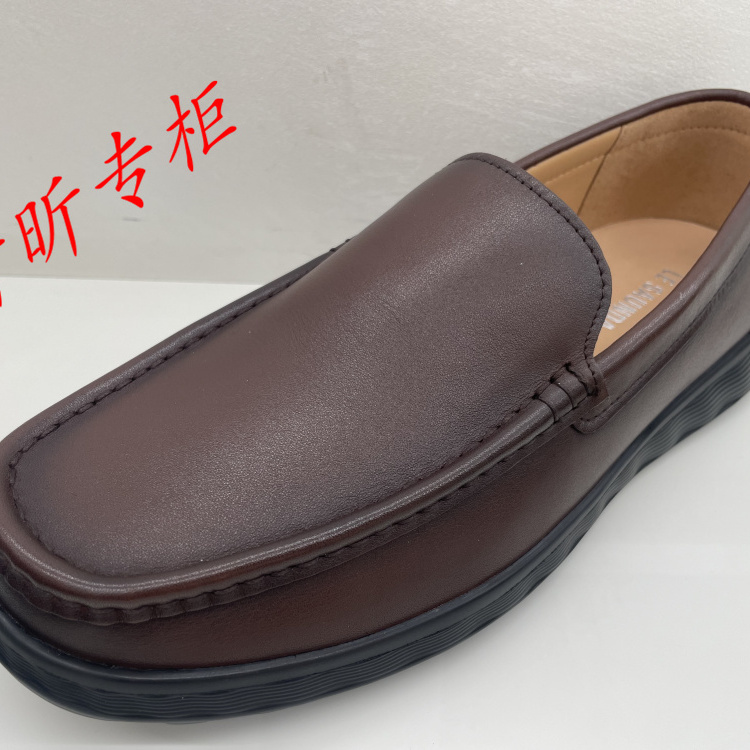 le saunda莱尔斯丹 2025年春季一脚蹬乐福鞋男商务休闲鞋6MM72803 - 图2