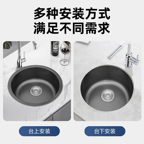 摩恩抢灰不锈钢水槽单槽厨房哑光圆形水吧台水槽加厚23607/70033 - 图2