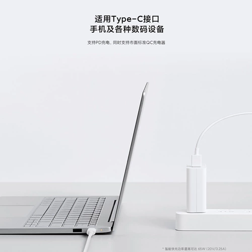 Xiaomi mi 6a 涞缦 皌 皌 p p 小 小 小 小 小 小 小 小 小 小 小 小 小 小