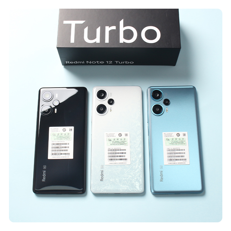 【现货速发送好礼】小米 Redmi Note 12 Turbo5G手机红米note12T小米手机PRO官方专卖店官网note12t正品 - 图0