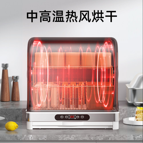 筷子消毒机商用刀叉勺子消毒一体机商用餐厅食堂酒店饭店消毒柜 - 图2