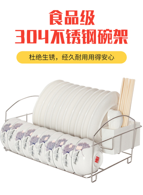 消毒柜家用台式厨房小型碗筷烘干机免沥水紫外线杀菌臭氧消毒碗柜