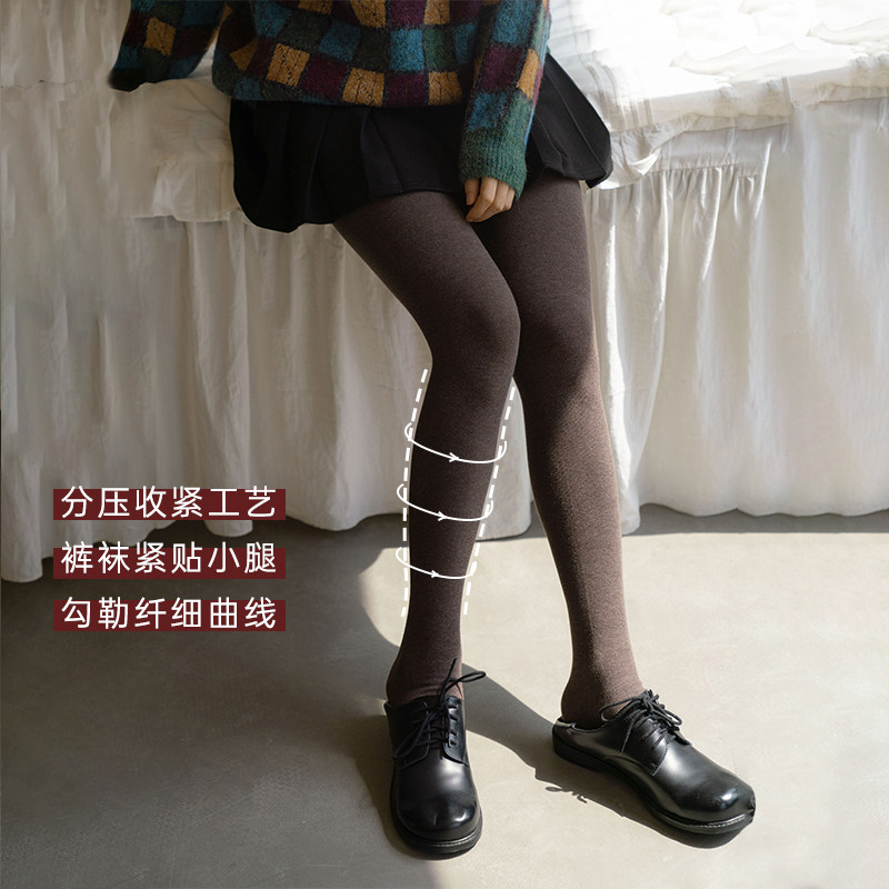 靴下物棉质高弹秋冬季哑光连裤袜 靴下物短袜/打底袜/丝袜/美腿袜