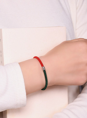 情侣925银男女红绳手链