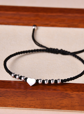 男女情侣纯银爱心红绳手链