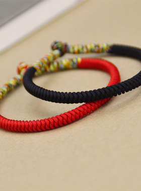 本命年蛇年五色线红绳手链