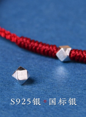 情侣纯银红绳手链脚链