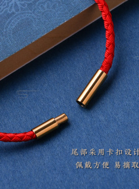 本命年红色手链男女闺蜜姐妹简约