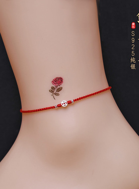 旺财运925纯银钱币手链女小红绳细款本命年手链简约脚绳马羊礼物