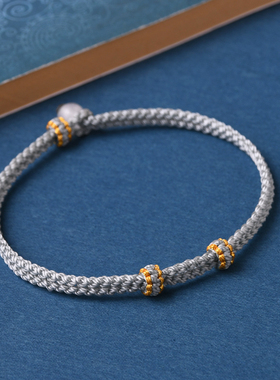 可穿珠红绳手链男女情侣红手绳