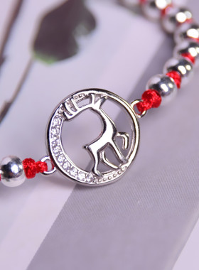 999纯银一鹿有你女男首饰手链