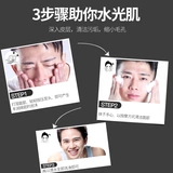 Очищающее молочко на основе аминокислот, увлажняющий крем, анти-акне, контроль жирного блеска, сужает поры, глубокое очищение